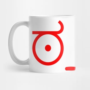 angry emote Mug